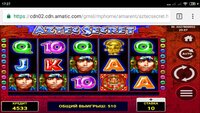 Screenshot_2019-12-30-17-27-23-245_com.android.chrome.jpg