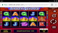 Screenshot_2019-12-30-16-17-24-709_com.android.chrome.jpg