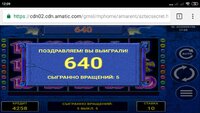 Screenshot_2019-12-30-12-09-30-838_com.android.chrome.jpg
