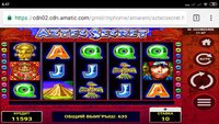 Screenshot_2019-12-30-06-47-32-091_com.android.chrome.jpg