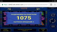 Screenshot_2019-12-30-06-18-08-816_com.android.chrome.jpg