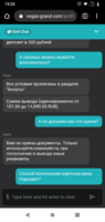 Screenshot_20200103-152642.png