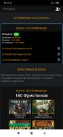 Screenshot_2020-01-15-12-41-06-545_com.android.chrome.jpg
