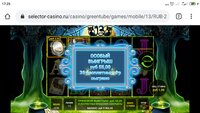 Screenshot_2020-01-16-17-25-22-893_com.android.chrome.jpg