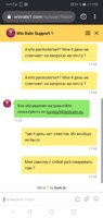 Screenshot_20200123_115525_com.android.chrome.jpg
