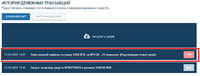 1xbet.PNG