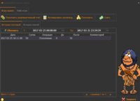Screenshot_25-03-18-16-17.jpg