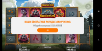 Screenshot_2020-03-09-00-50-09-1769358374.png