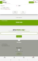 Screenshot_20200326-193554_Chrome.jpg