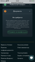 E54A9D8F-42E0-4A29-98B6-99EC9FA40123.png
