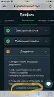 9830A17D-B0A5-4E36-ABD5-9351A1C2986C.jpeg