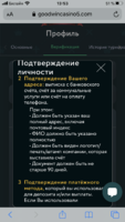 187B9FFA-534E-40E0-A7FE-E1ECB5653CEE.png