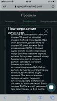EDC1FB86-6FCC-4EBC-8C71-ED2604A780A4.jpeg