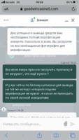 7198F5A3-D7FE-4916-A16F-A5EB57B3F79D.png