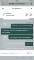 1D1B0985-EDB5-46F7-9444-A1B88E8B99D5.png
