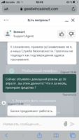 3F168DE4-C7B3-48A6-9375-AAC7FBD6AB60.png
