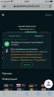 E235E326-F442-45FE-9002-B4DFDFDFF262.png