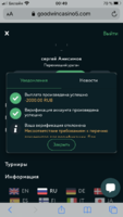 DAAF7DFA-2866-4935-8E88-24FE324F11E4.png