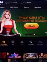 изображение_viber_2020-04-07_09-17-11.jpg