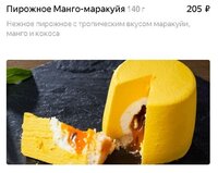 yan4.jpg