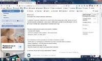 Новый рисунок (6).jpg