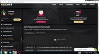 Скриншот 21-05-2020 221119.jpg