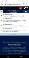 Screenshot_20200526-001505.jpg