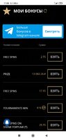 Screenshot_2020-07-18-11-06-22-223_com.android.chrome.jpg