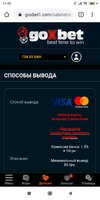 Screenshot_2020-07-24-17-43-39-553_com.android.chrome.jpg