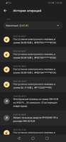 Screenshot_20200725_123235_org.xbet.slots.jpg