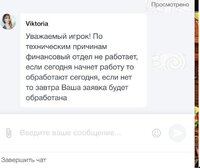 6BB9BAEC-6E44-4500-89FC-2B33E0B387D6.jpeg