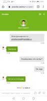 Screenshot_20200729_132216_com.android.chrome.jpg