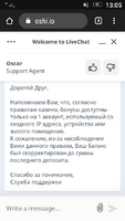 Screenshot_2020-08-03-13-05-09.png