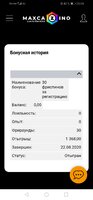 Screenshot_20200822_230428_com.android.chrome.jpg