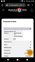 Screenshot_20200824-142333.png