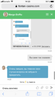 C2A81EF8-462D-470E-A9B3-32CECA8E722F.png