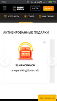 Screenshot_2020-09-25-17-02-19-595_com.android.chrome.png
