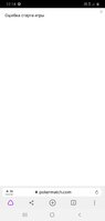 Screenshot_20200927-121456_Browser.jpg