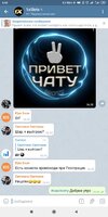 Screenshot_2020-09-30-06-44-23-709_org.telegram.messenger.jpg