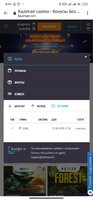 Screenshot_2020-10-13-00-41-12-223_com.android.chrome.jpg