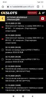 Screenshot_2020-10-23-20-42-59-698_com.android.chrome.jpg