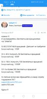 Screenshot_20201025_212408_com.android.chrome.jpg