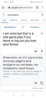 Screenshot_20201025_211850_com.android.chrome.jpg