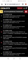 Screenshot_20201027_212600_com.android.chrome.jpg