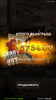 Screenshot_2020-11-04-12-22-59-915_com.android.chrome.png