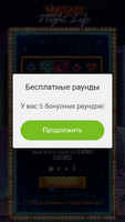 Screenshot_2020-11-06-22-57-12-384_com.android.chrome.png