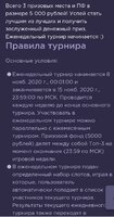 Screenshot_20201108_174750.jpg