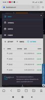 Screenshot_2020-11-08-18-45-39-163_com.mi.globalbrowser.jpg