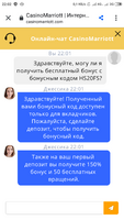 Screenshot_2020-11-08-22-02-51-844_com.android.chrome.png