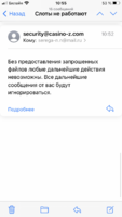 40169E26-D3DD-4CD1-95DA-556709284CD0.png